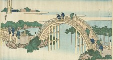 Drum Bridge of Kameido Tenjin Shrine (image 1 of 2)