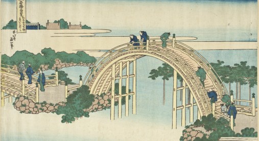 Drum Bridge of Kameido Tenjin Shrine (image 1 of 2)