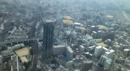 kansei