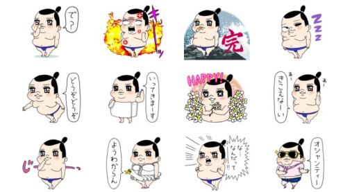 IMG_5483.PNG