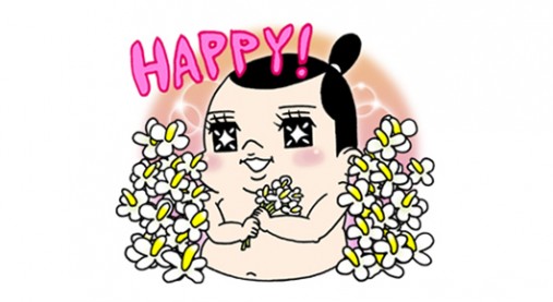 line-add-hp150326
